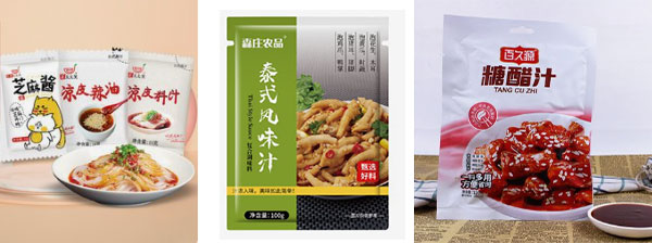 全自動(dòng)調(diào)味醬包裝機(jī)廠(chǎng)房?jī)?nèi)實(shí)拍展示