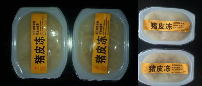 豬皮凍灌裝封口機(jī)，豬皮凍自動(dòng)灌裝封口機(jī)